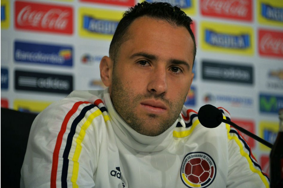 David Ospina: «Es una linda oportunidad para ganar la Copa América»