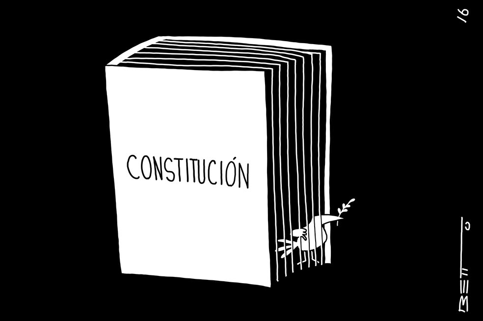 Incertidumbre