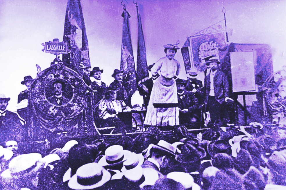 Sobre nuestro patriarcado filosófico