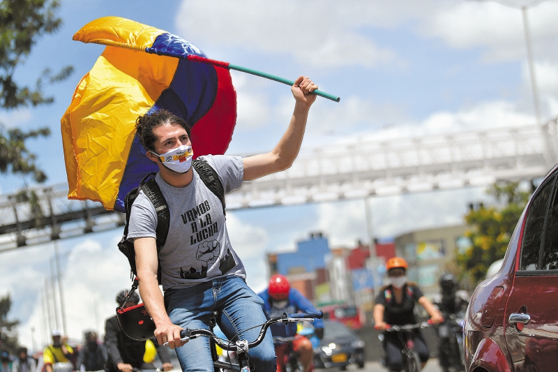 Fedemunicipios también pide aplazar marchas del próximo miércoles 28 de abril