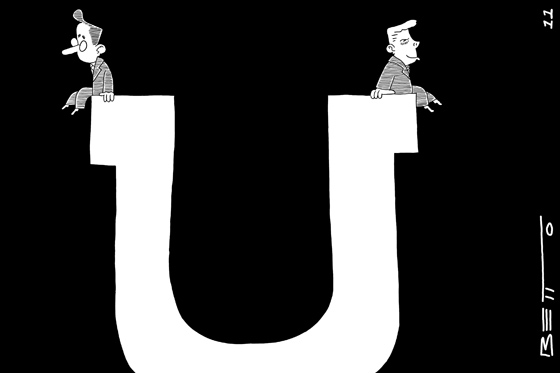 Uposición