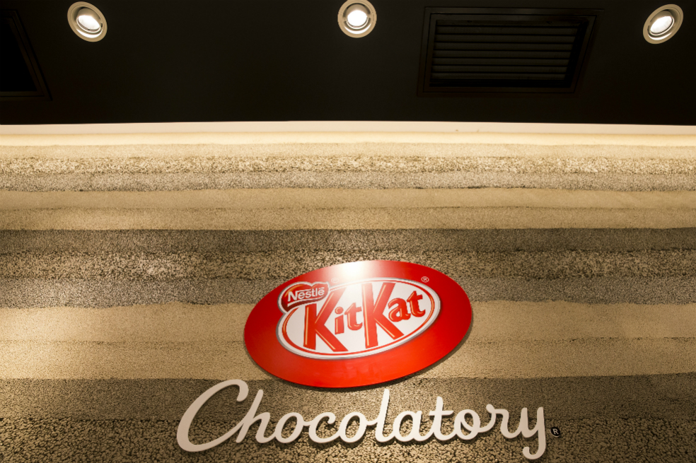 Nestlé pierde una batalla, pero aún no la guerra del Kit Kat en la UE