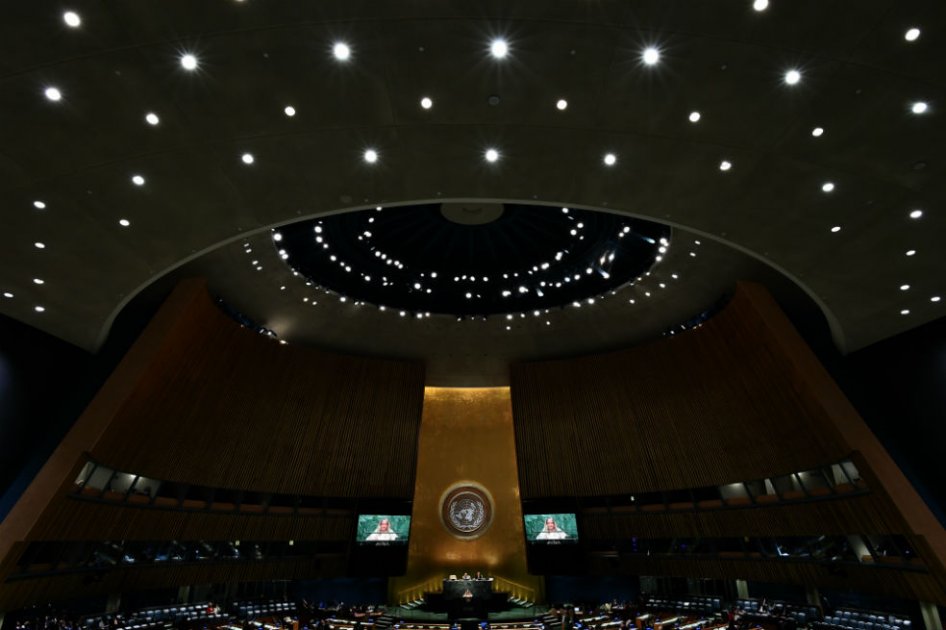Venezuela sube al estrado en la ONU, con la atención aún centrada en Siria