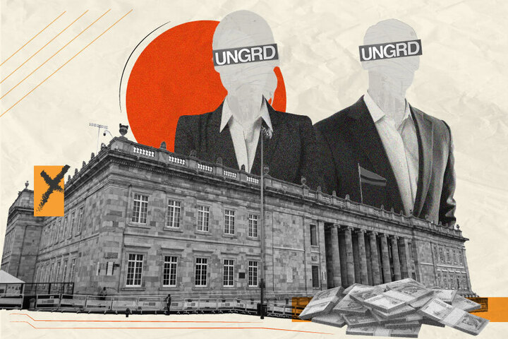 Caso Ungrd: Corte Suprema llama a indagatoria a cinco congresistas