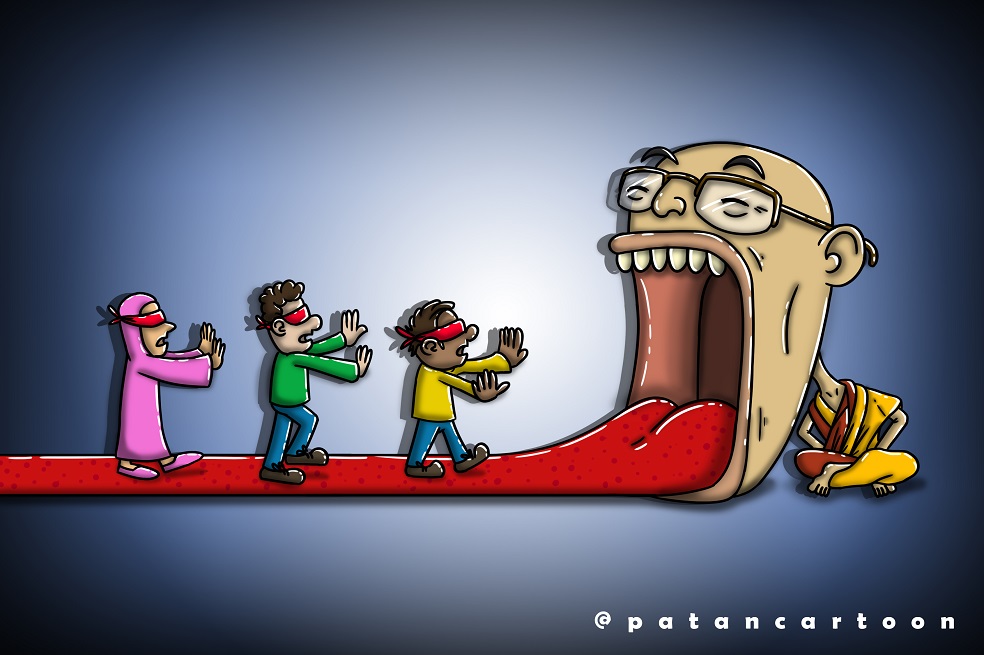 La inocencia budista