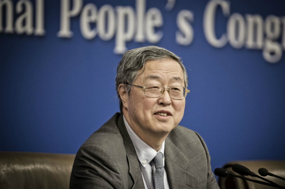Gobernador de Banco Popular de China dice tener confianza en América Latina