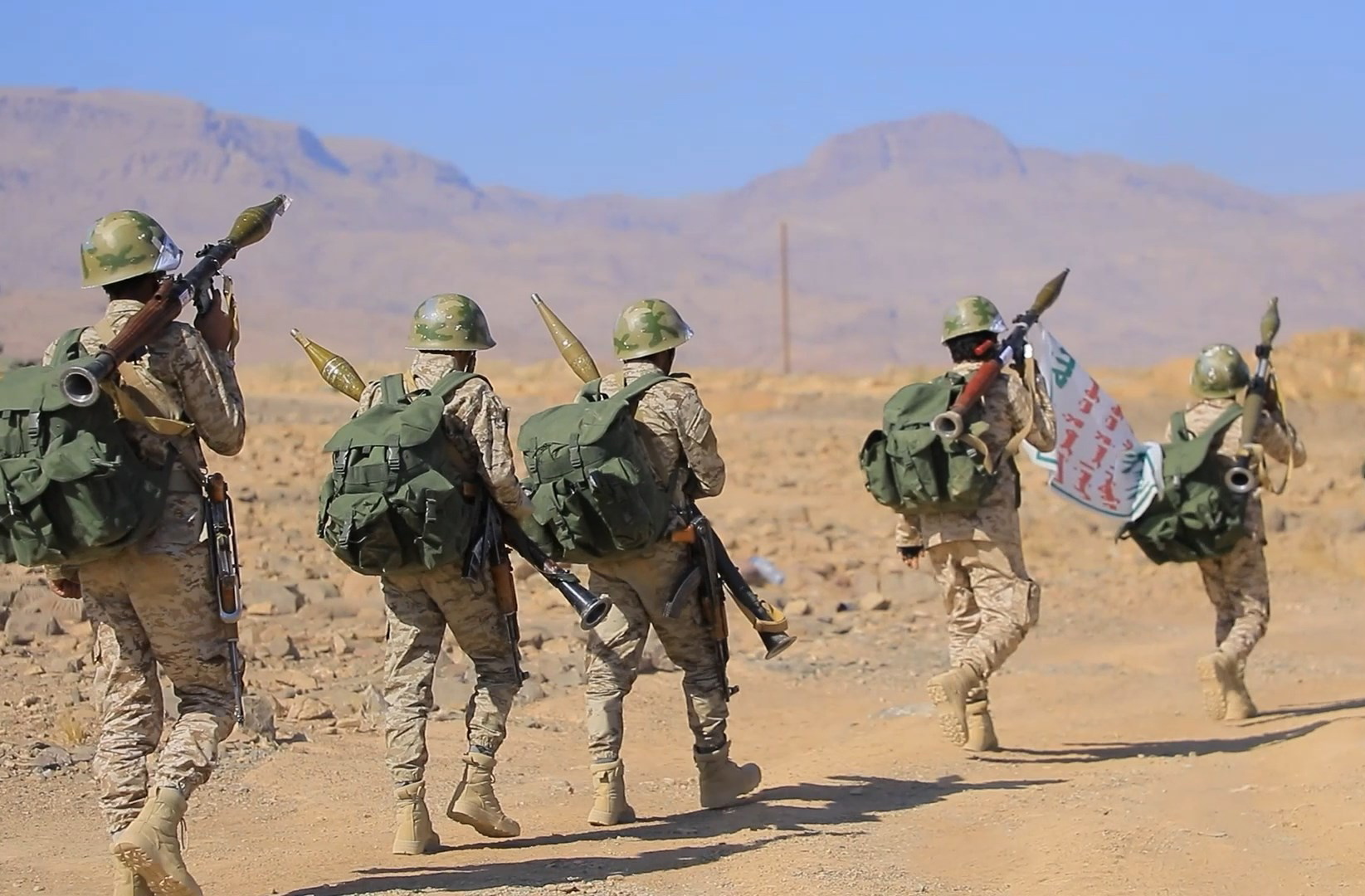 Irak condena muerte de soldados de EE. UU. y pide “el fin de la espiral de violencia”