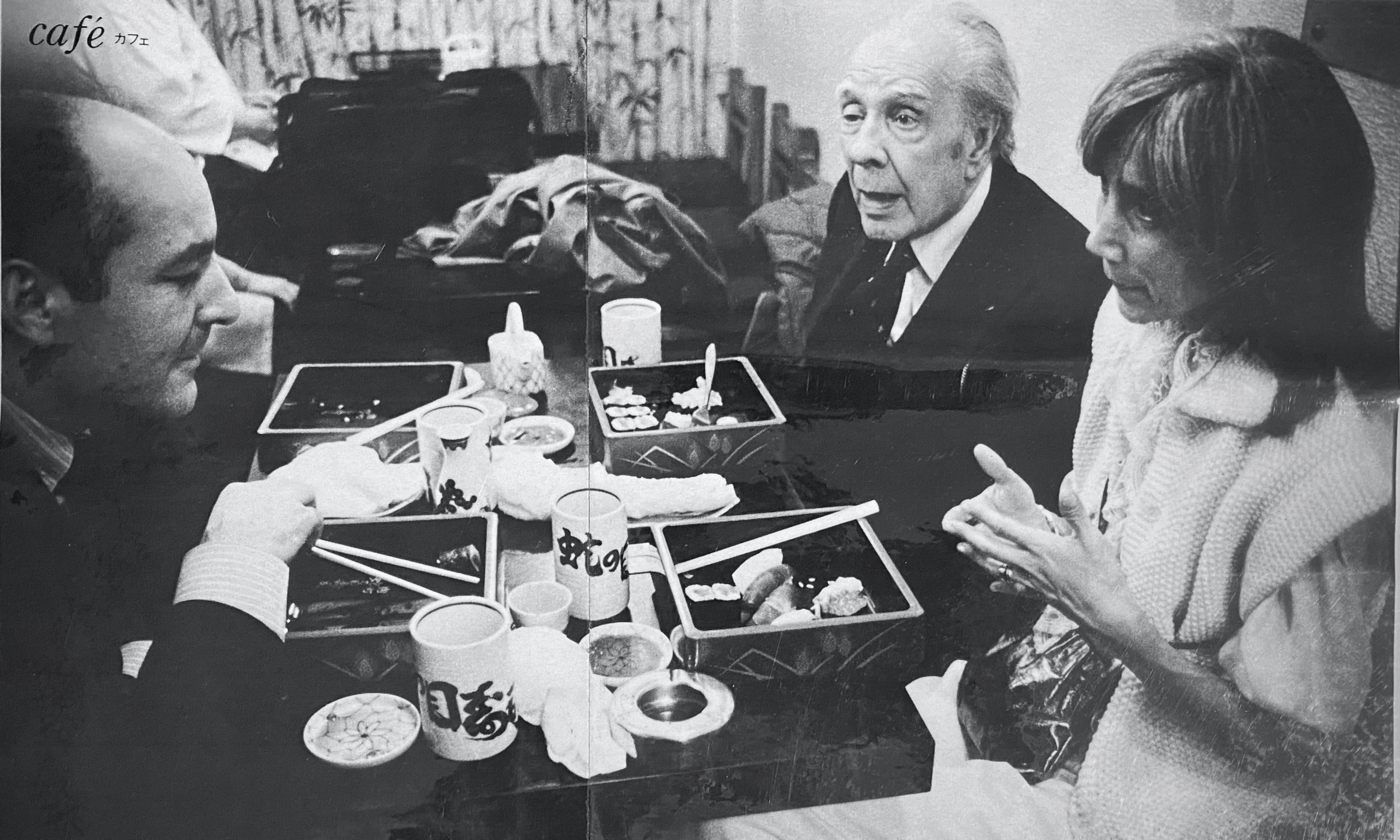 Sushi con Borges