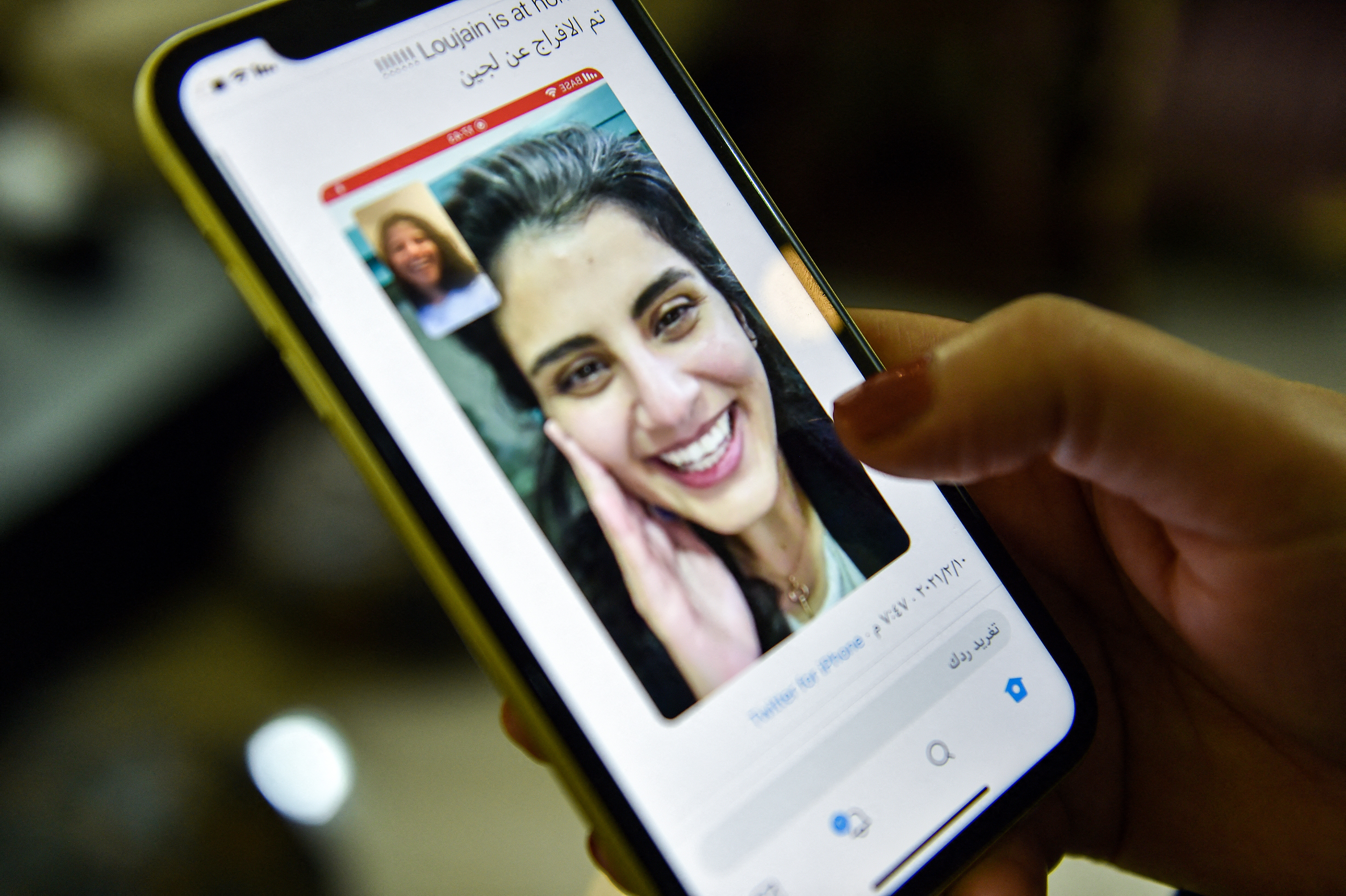 ¿Quién es Loujain al Hathloul, la activista liberada por Arabia Saudita?
