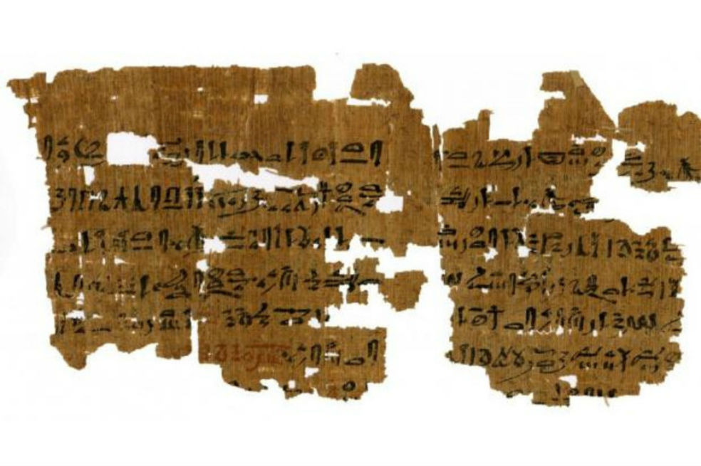 El test de embarazo de hace cuatro mil años que usaban las mujeres del Antiguo Egipto