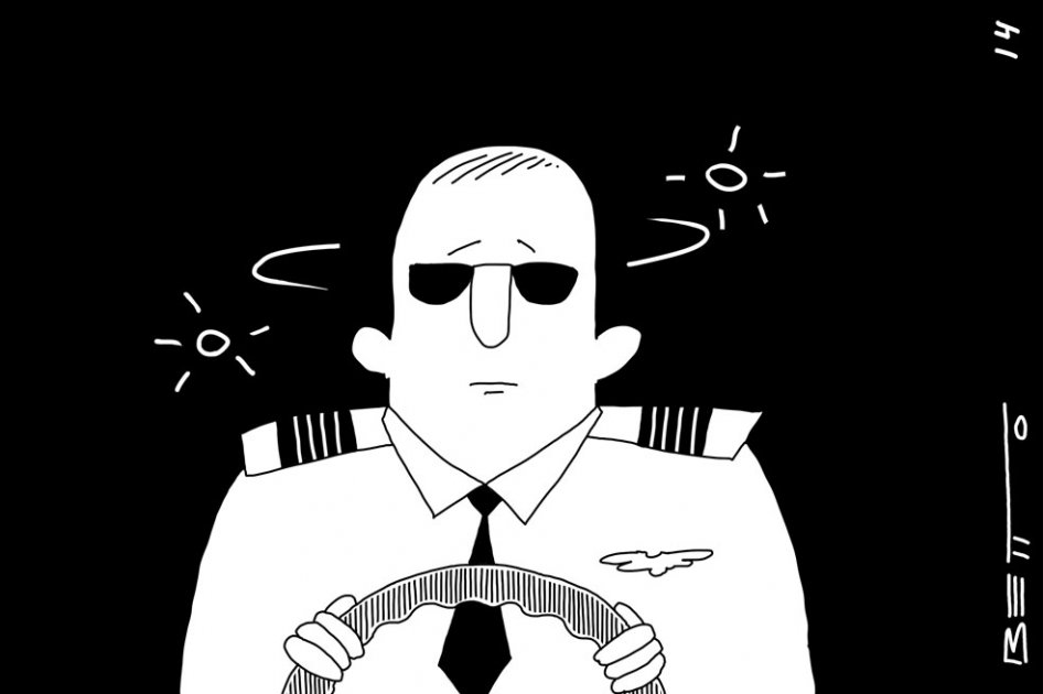 Poncio el piloto