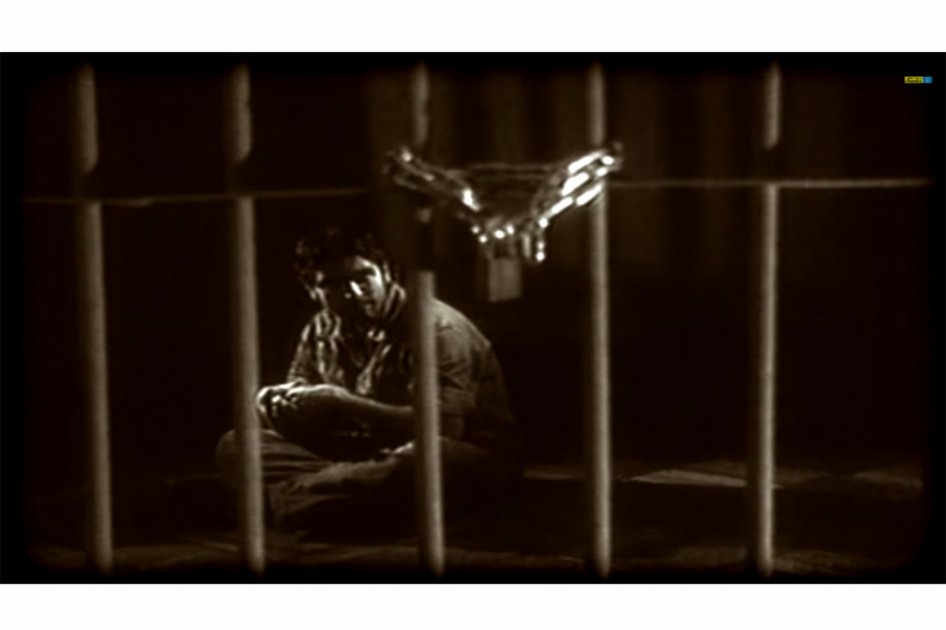Imagen del video 'El Preso'