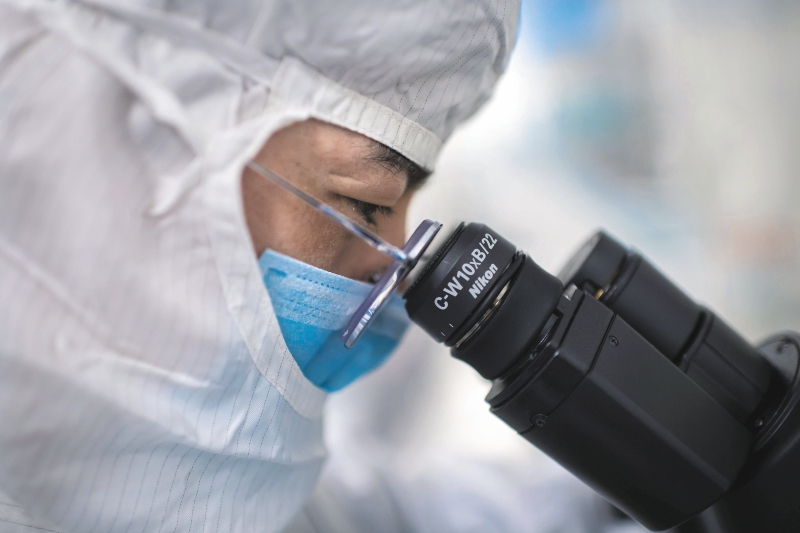 Distrito financiará proyectos de investigación en salud en Bogotá