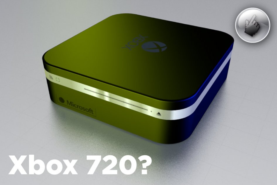 Así sería la Xbox 720