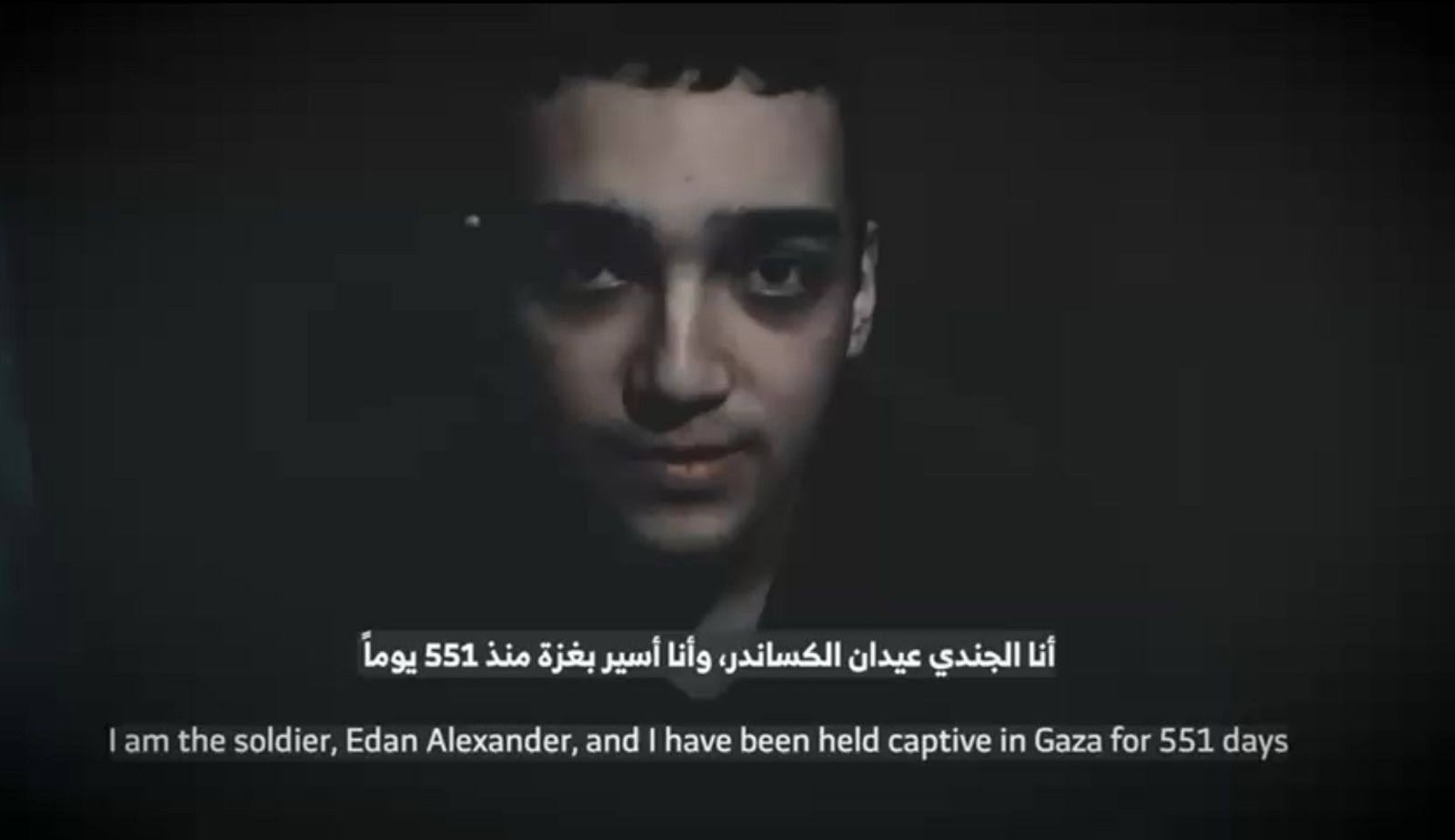 Hamás anuncia que liberará al rehén israelí-estadounidense Edan Alexander