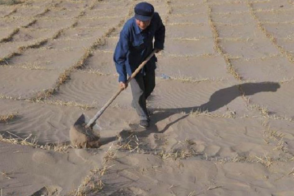 China elimina los impuestos a la exportación de tierras raras