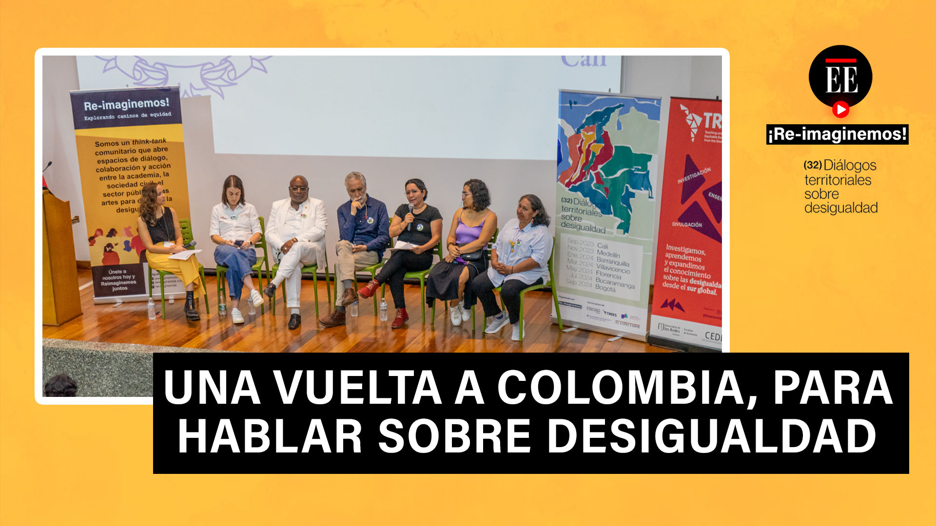 Reimaginar la desigualdad, desde el territorio