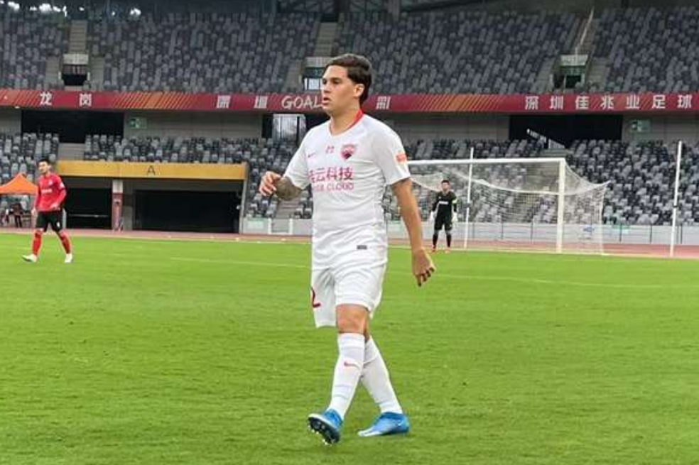 Juan Fernando Quintero volvió a las canchas y debutó en China