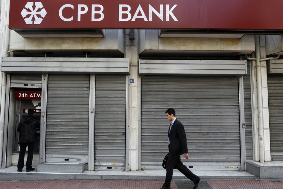 Imagen de banco de Chipre en Atenas./ EFE