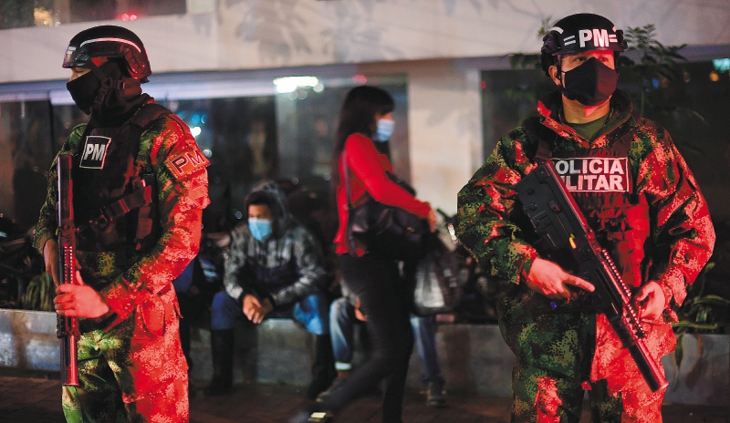 A Bogotá llegaría refuerzo de Policía Militar antes de fin de año