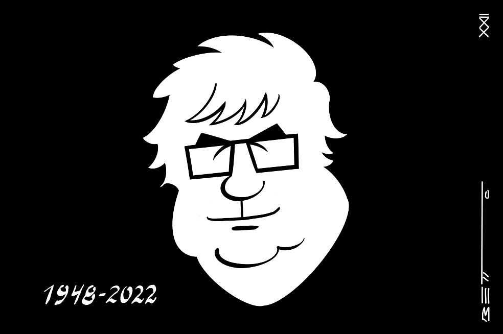 Juan Gustavo Cobo Borda