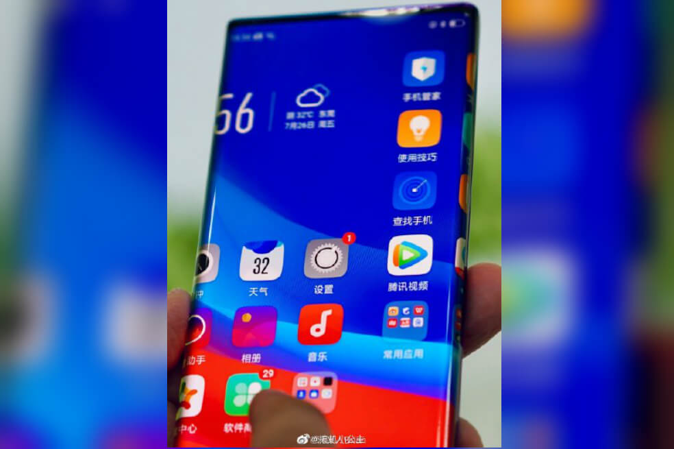 Oppo sorprende con la presentación de sus pantallas tipo ‘cascada’