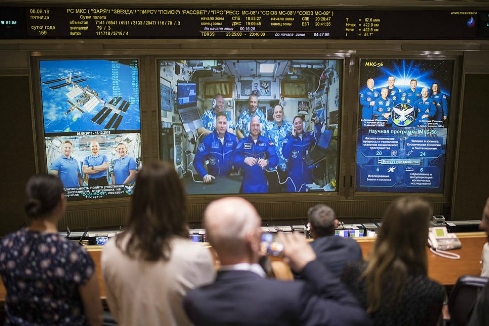 Reporte interno de NASA afirma que la agencia espacial fue hackeada