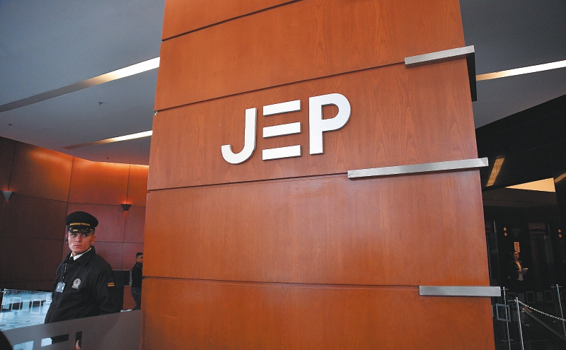 Tenemos que volver a hablar sobre la JEP