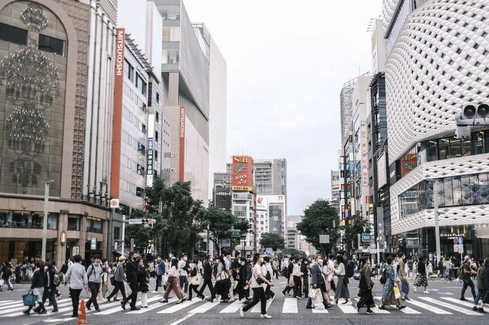 Inflación en Japón llegó al 3,7 % en noviembre, su nivel más alto desde 1981
