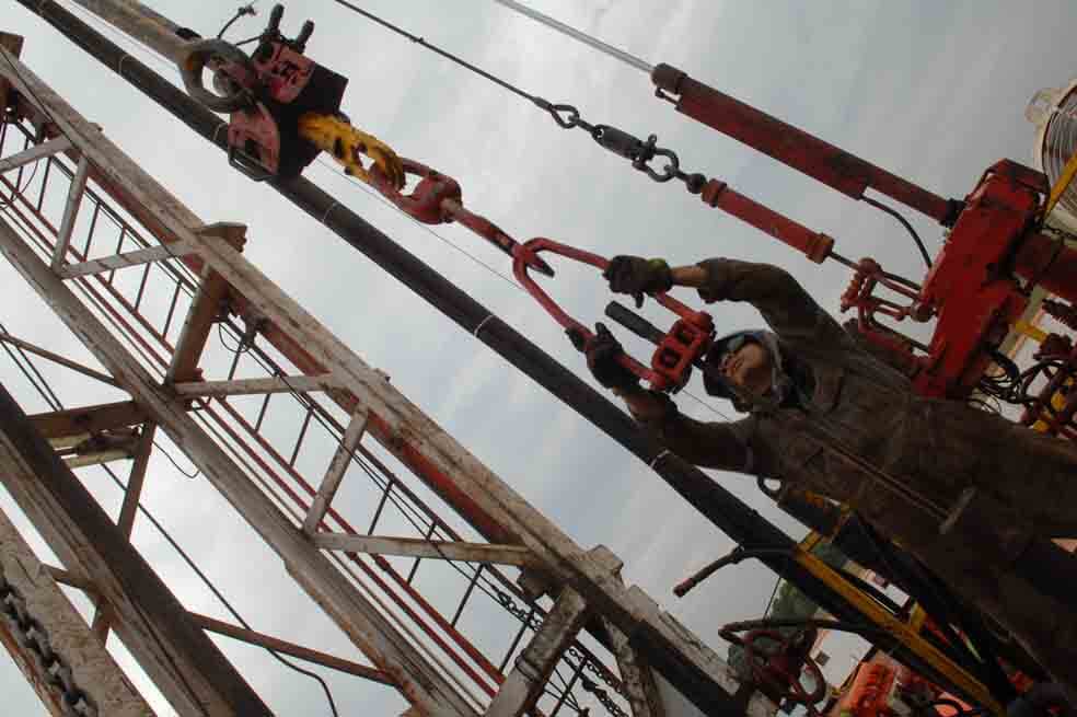 Condenan a siete años de cárcel a exingeniero de Ecopetrol por el caso Petrotiger