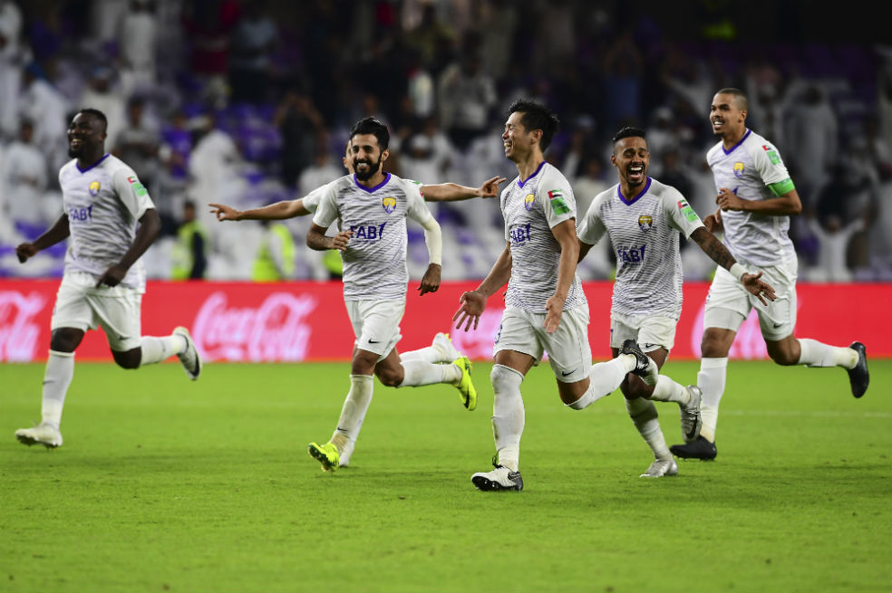 Al Ain venció al Wellington en el primer partido del Mundial de Clubes