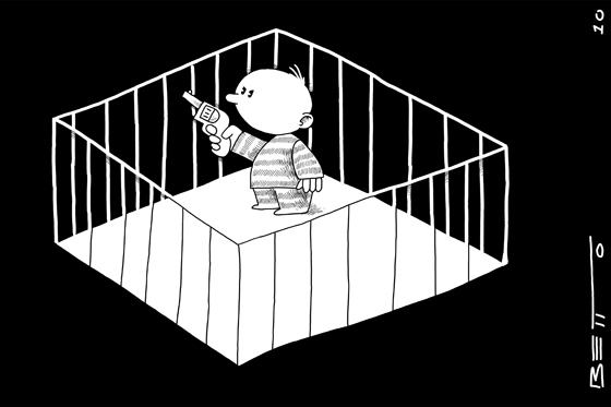 Menores criminales