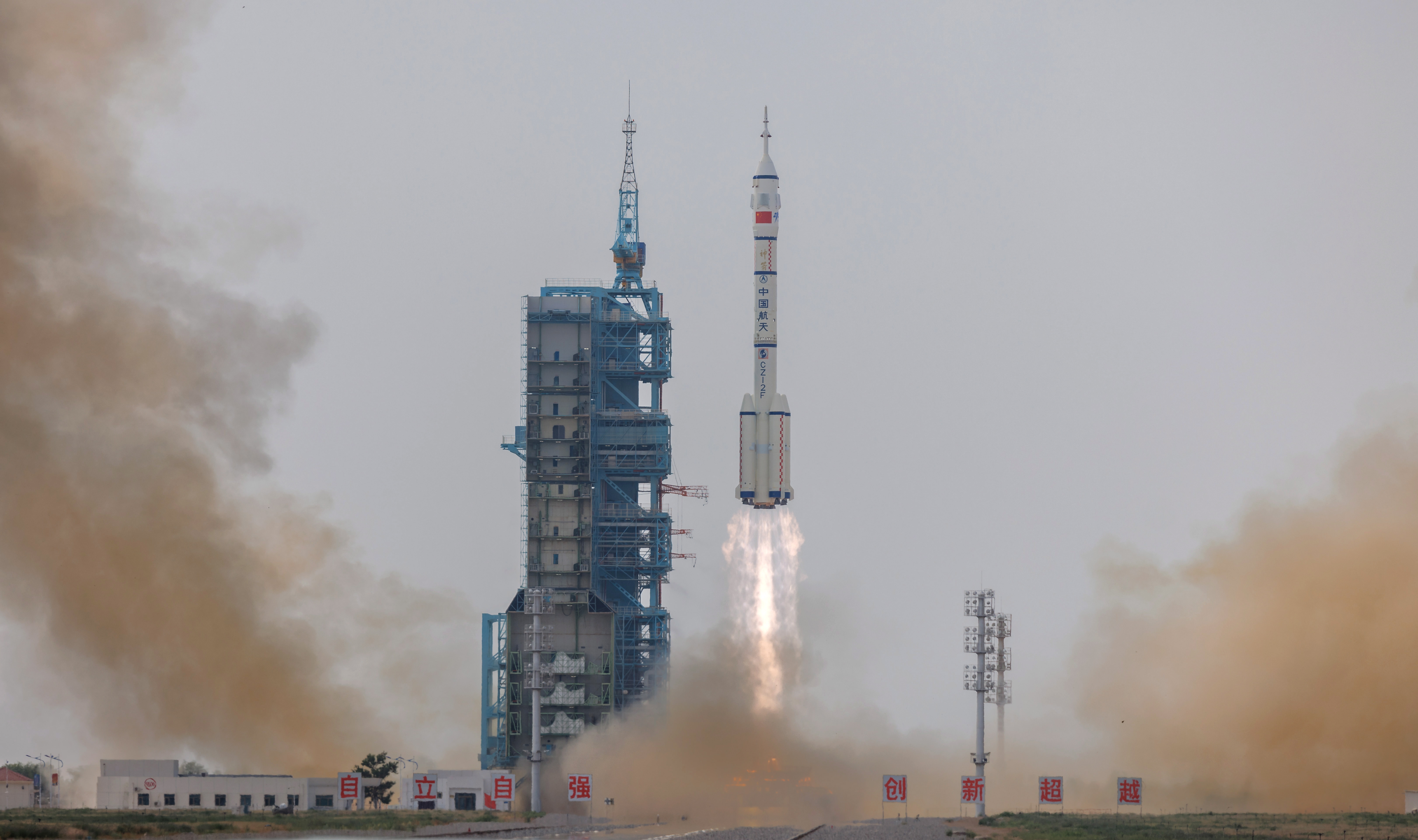 China cultivó lechugas y tomates a bordo de una estación espacial