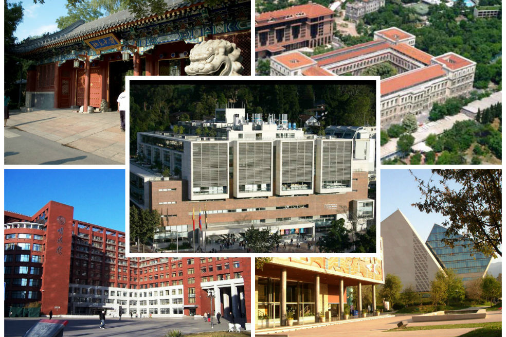 Universidad de los Andes, entre las 100 mejores de las economías emergentes