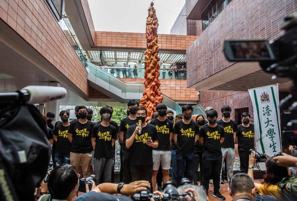 Universidad en Hong Kong ordena retiro de estatua de Tiananmen, ¿por qué?
