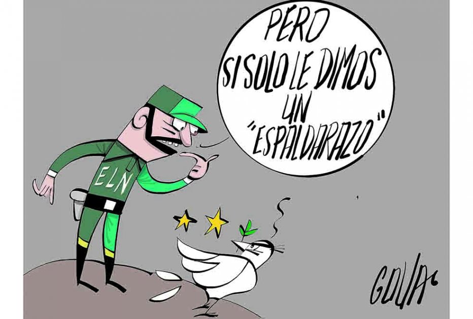 La instantánea