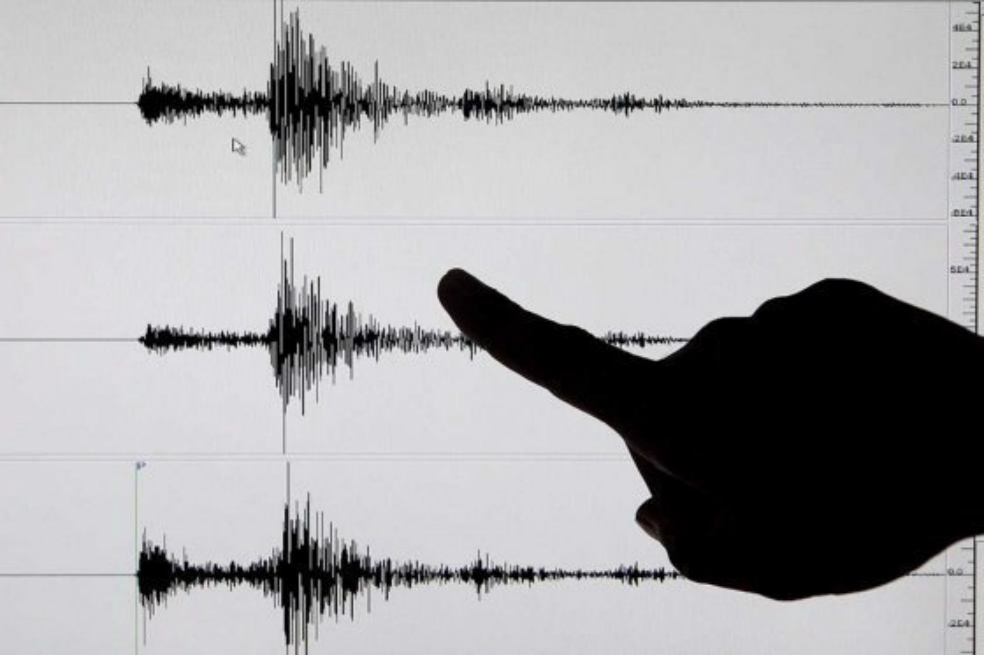 Reportan fuerte temblor en Santander