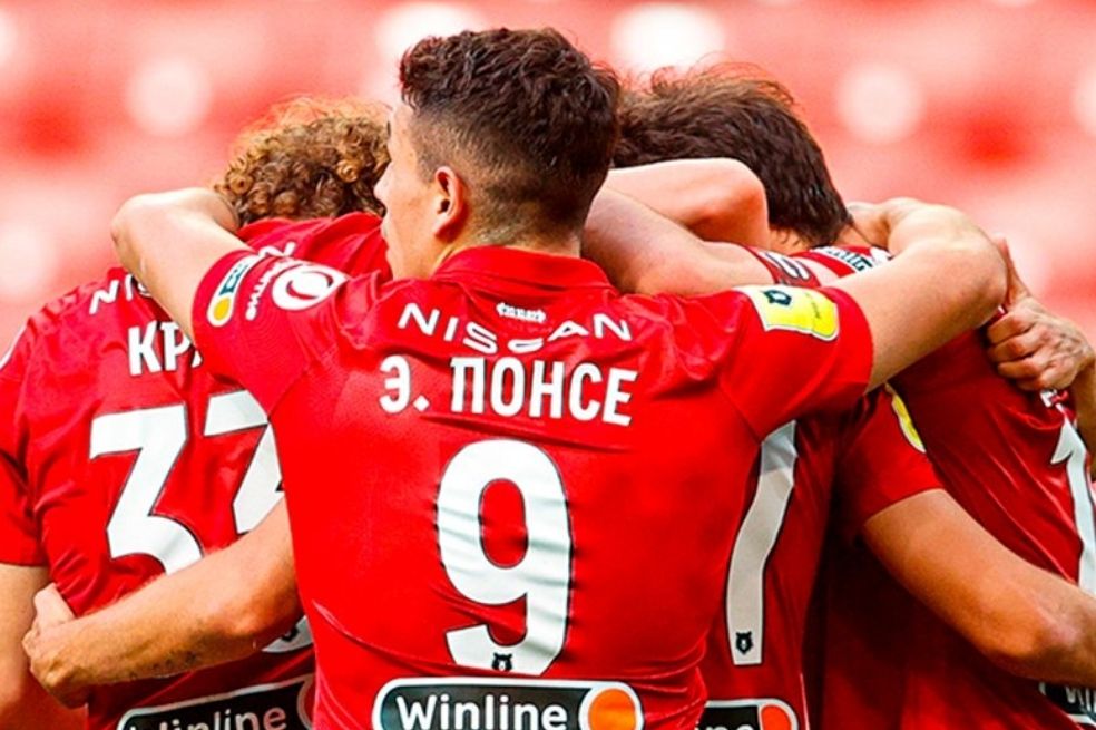 Spartak de Moscú, eliminado de la Europa League por invasión rusa a Ucrania