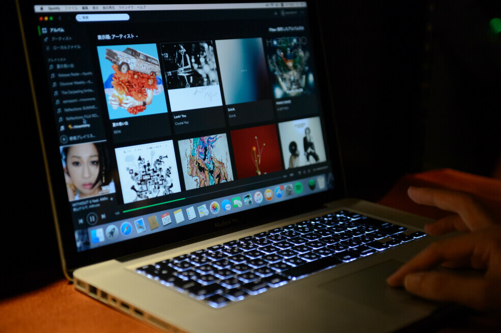 Spotify lanza las sesiones grupales, que pueden controlar varias personas