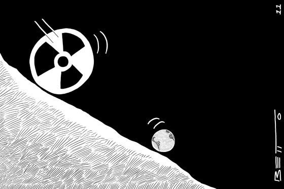 Energía atómica