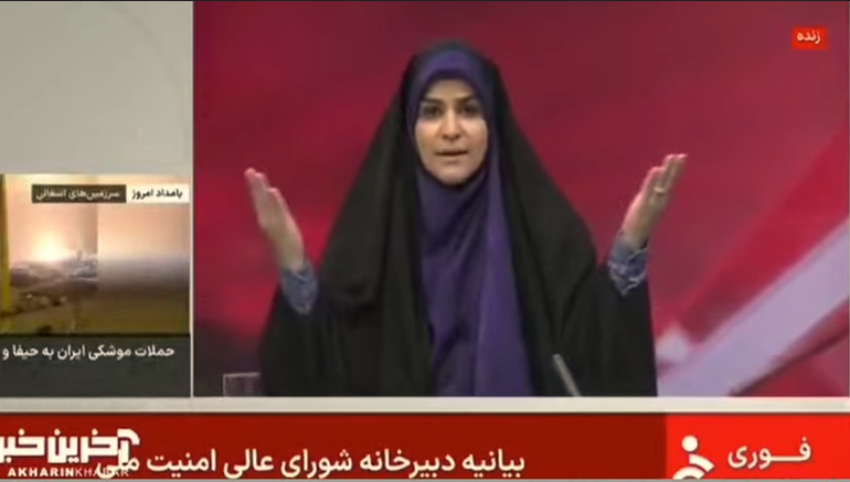 Israel atacó la televisión estatal iraní, en Teherán, mientras transmitía en vivo