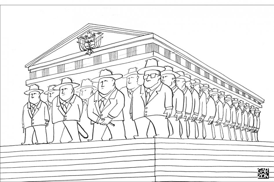 Cartones de Garzón