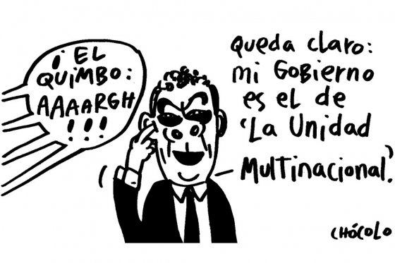 Unidad Multinacional