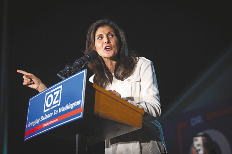 Nikki Haley, precandidata republicana a la presidencia de Estados Unidos. EFE/EPA/TRACIE VAN AUKEN