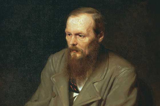 Retrato de Fiodor Dostoievski.