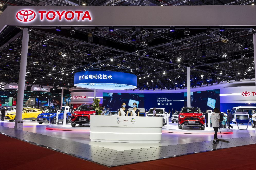 Toyota anunció su gama de coches eléctricos