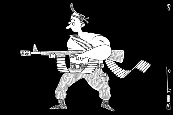 Rambo V
