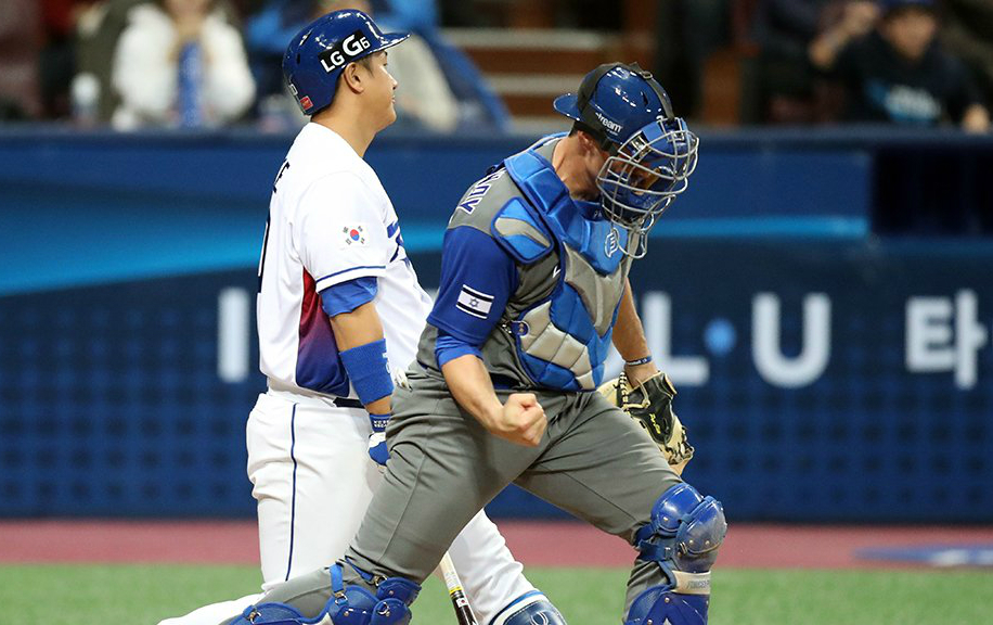 El Grupo A del Clásico Mundial de Béisbol tiene como sede a Seúl. / @WBCBaseball