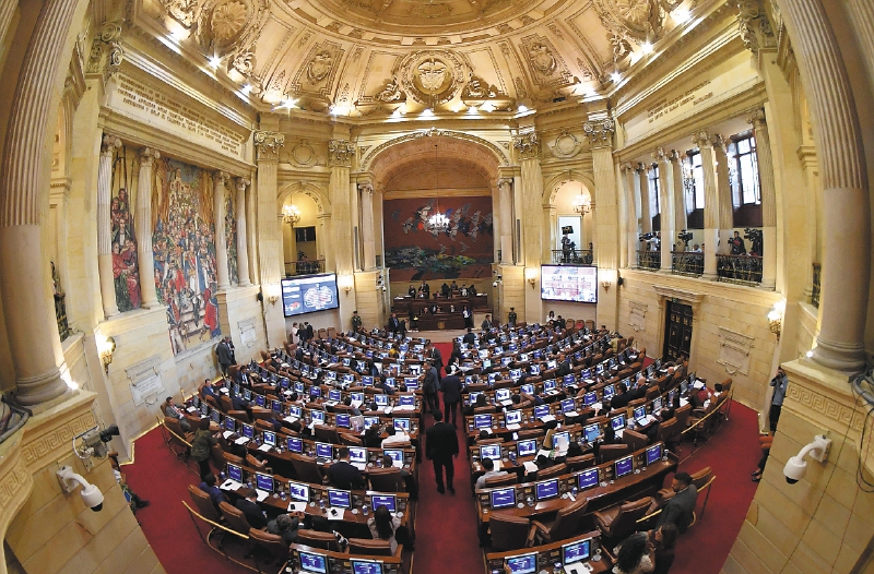La invitación a la unidad de las mujeres en el Congreso