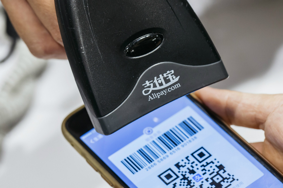Retos del sistema financiero con las nuevas tecnologías